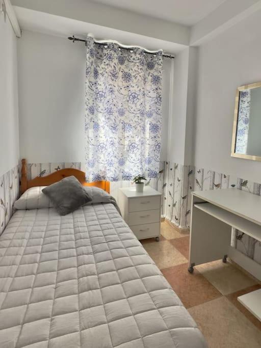 Coqueto Apartamento Estacion Córdoba Exterior foto